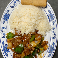 Beef with Green Pepper (Lunch)