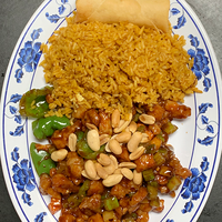 Kung Pao Chicken (Lunch)