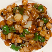Scallop with Black Bean Sauce